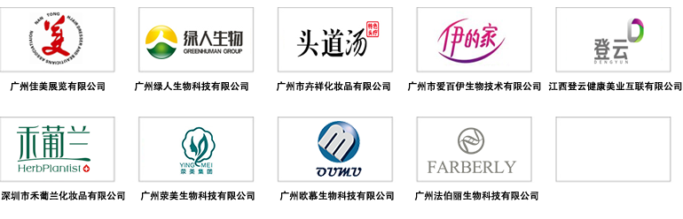 名單圖.png