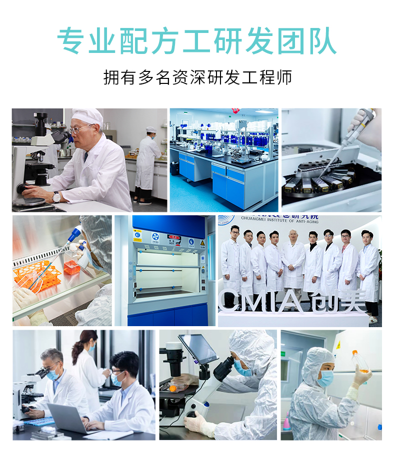 OEM-鹽湖私人定制DIY洗護禮盒詳情頁_04.jpg